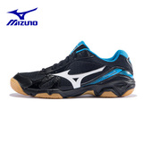 美津浓2015新款室内运动鞋CYCLONE POWER V1GA159002(乒羽排）