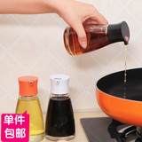 韩国厨房调味瓶洛可创意玻璃液体调料油瓶日韩版调味罐醋瓶小油壶