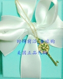 现货[美国代购]Tiffany Daisy key 18K金/玫瑰金钻石雏菊钥匙项链