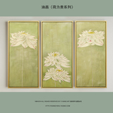 现代中式纯手绘花卉油画客厅荷花美画正品有框沙发背景墙画三联画