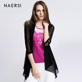 NAERSI/娜尔思新款女装纯色薄修身显瘦七分袖 蕾丝 雪纺外套