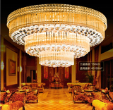 圆形奢华水晶灯大气客厅吸顶灯吊灯家装餐厅1.2 1.5米LED灯饰特价