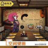 3D卡通手绘日式寿司料理大型无缝壁画简约樱花墙纸寿司拉面馆壁纸