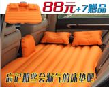 车载充气床垫轿车SUV 后排车中气垫床旅行床汽车用车震床成人睡垫