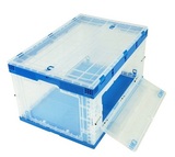 大小透明蓝色收纳 整理箱 带盖折叠塑料 宠物箱周转箱端 边可开门