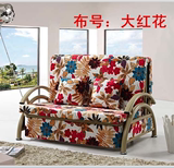 韩式多功能沙发床可拆洗布艺沙发带扶手单双人三人可折叠实木沙发