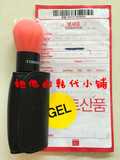 韩国代购 3CE/三只眼 散粉刷腮红刷 粉色羊毛化妆刷配皮套便携