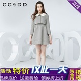 CCDD新款夏季A字裙专柜新款夏装印花修身女连衣裙C51K077103