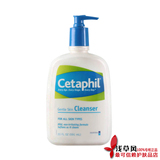 Cetaphil/丝塔芙 舒特肤温和洗面奶591ml 舒缓去角质/保湿