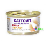 德国KATTOVIT卡帝维特小牛肉处方猫罐85g 泌尿尿结石c/d 12个22省