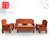 中式仿古 高端红木家具 进口非洲花梨三国沙发 100%实木 明清古典