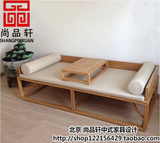 老榆木免漆家具禅意明式罗汉床现代新古典中式实木简约沙发榻榻米