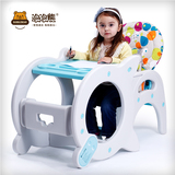 Babyfirst宝贝第一多功能高档儿童折叠餐桌椅便携式座椅专柜正品