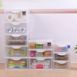 日本进口塑料抽屉式夹缝储物柜 玩具零食储物柜收纳整理柜缝隙柜