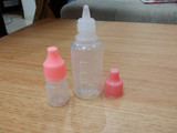 奶瓶状眼药水瓶3ML/5ML/25ML//30ML 精油瓶 液体分装瓶