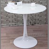 欧式简约白色钢化玻璃小圆桌创意休闲 郁金香餐桌洽谈桌椅组合