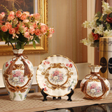 结婚礼物创意客厅酒柜家居装饰品摆件欧式三件套摆设陶瓷工艺品