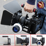 耀龙 微电影器材/摄像机5D2单反套件红圈兔笼II M9遮光斗F1跟焦器