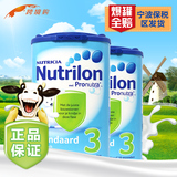 Nutrilon诺优能 荷兰原装进口牛栏3段婴幼儿奶粉三段2罐装