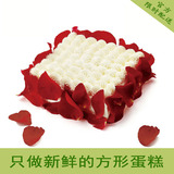 北京上海杭州苏州无锡广州深圳21cake蛋糕21客百利甜情人生日蛋糕