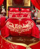 贡缎纯棉绣花婚庆大红四件套六八多件套结婚新婚床上用品龙凤套件
