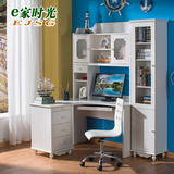 韩式田园儿童转角书桌书架组合书柜实木学习桌电脑桌象牙白特价