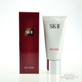 日本新版 SKII SK2 护肤洁面霜/乳120g 洗面奶 保湿美白 深层清洁