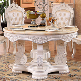 欧式天然大理石餐桌椅组合实木圆形圆桌新古典6人圆餐桌家具 8035