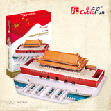 乐立方北京天安门手工拼装建筑模型成人儿童3d立体拼图玩具纪念品