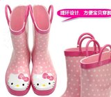 2015新款卡通猫宝宝女童雨鞋雨靴 粉色儿童雨靴橡胶水鞋水靴套鞋