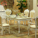 欧式大理石餐桌椅组合高档法式橡木仿古美式长方形实木餐桌椅特价