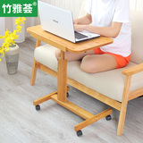 懒人床边笔记本电脑桌台式家用床上用简易书桌简约折叠移动小桌子