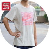 虎扑认证  Nike/耐克 夏装男子圆领运动休闲半袖T恤 477370-061
