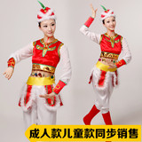 2015年新款少数民族蒙古族服装女内蒙舞蹈成人表演舞演出服饰