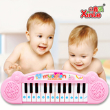 宝宝婴幼儿童拍拍鼓架子鼓电子琴钢琴早教益智音乐玩具掌上游戏机