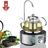 迷你圆形电陶炉小茶炉自动加水抽水 铁壶玻璃壶可用煮茶泡茶炉