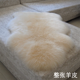 沙发垫床边毯长毛飘窗垫加厚定做欧式澳洲纯羊毛地毯客厅卧室羊皮