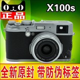 特价 联保促销 Fujifilm/富士 X100T X100 旁轴复古微单数码相机