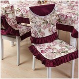 布领秀紫色大花布艺餐桌桌布餐椅垫套装桌台布桌椅套万能盖巾398