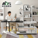 聚林氏家具北欧书房写字台现代转角书桌书椅组合白色电脑桌BI1V