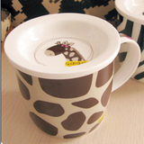 个性长颈鹿纹带盖水杯陶瓷杯子套装创意马克杯简约牛奶咖啡杯包邮