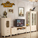 路易拉菲 欧式电视柜酒柜组合 简约实木小户型法式客厅玻璃雕花柜