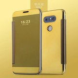 LG V10电镀镜面手机壳G5保护套翻盖智能休眠接听G4皮套外壳创意