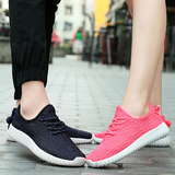 夏季透气椰子鞋韩版青少年男女运动鞋中学生轻便跑步鞋网面布板鞋