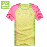 太阳石儿童速干T恤男童女童拼接舒适透气吸汗跑步功能短袖速干衣