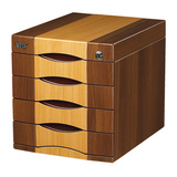 仿红木文件柜桌面收纳箱文件柜时尚资料柜4层抽屉式带锁办公用品