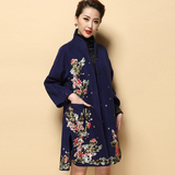 2015秋冬新款复古女装中国民族风格重工刺绣大码羊毛呢子大衣外套