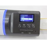 圣宝 SV-500迷你音响便携插卡收音机带mp3音乐播放器外放 小音箱