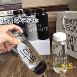 韩国my bottle创意玻璃杯带盖水瓶冬季柠檬杯便携车载水杯随手杯