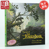 奇幻森林电影画册设定集The Art of Jungle Book 王子英文原版